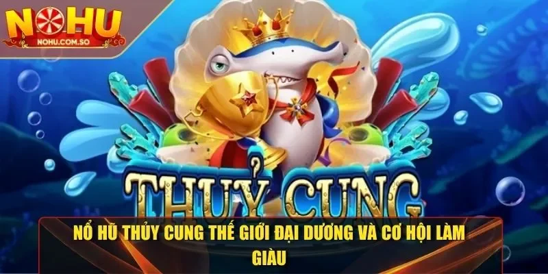 Thủy Cung