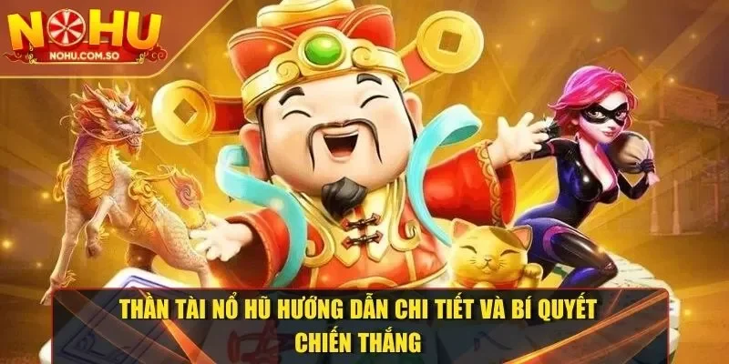 Thần Tài